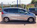 2020 Honda Freed