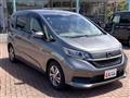 2020 Honda Freed