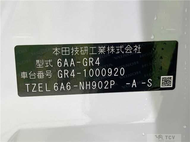 2020 Honda Fit