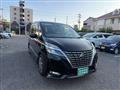 2019 Nissan Serena
