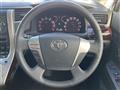 2013 Toyota Vellfire