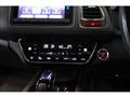 2015 Honda VEZEL