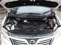 2015 Nissan Elgrand