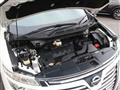 2015 Nissan Elgrand