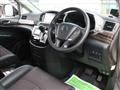 2015 Nissan Elgrand