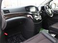 2015 Nissan Elgrand