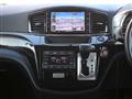 2015 Nissan Elgrand