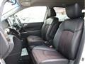 2015 Nissan Elgrand