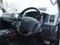 2012 Toyota Regiusace Van