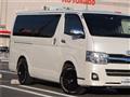 2012 Toyota Regiusace Van