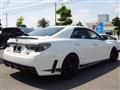 2013 Toyota Mark X