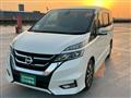 2016 Nissan Serena