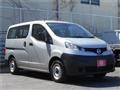 2020 Nissan NV200 VANETTE