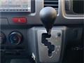 2005 Toyota Hiace Wagon