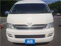 2005 Toyota Hiace Wagon