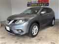 2016 Nissan X-Trail