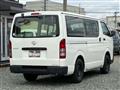 2014 Toyota Hiace Van