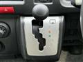 2014 Toyota Hiace Van