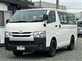 2014 Toyota Hiace Van