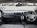 2014 Toyota Hiace Van