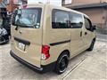 2013 Nissan NV200 VANETTE