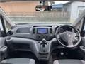 2013 Nissan NV200 VANETTE