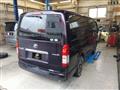 2014 Toyota Regiusace Van