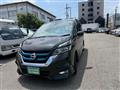 2019 Nissan Serena