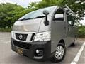 2015 Nissan NV350 Caravan