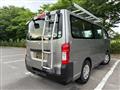 2015 Nissan NV350 Caravan