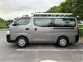 2015 Nissan NV350 Caravan