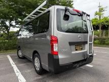 2015 Nissan NV350 Caravan