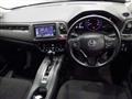 2017 Honda VEZEL