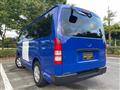 2013 Toyota Regiusace Van