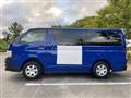 2013 Toyota Regiusace Van