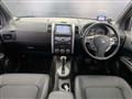 2013 Nissan X-Trail