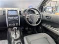 2013 Nissan X-Trail