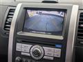 2013 Nissan X-Trail