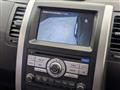 2013 Nissan X-Trail