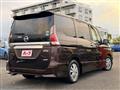 2016 Nissan Serena