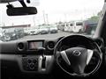2016 Nissan NV350 Caravan