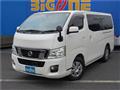 2016 Nissan NV350 Caravan