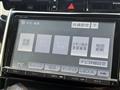 2014 Toyota Harrier Hybrid