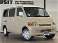 2013 Toyota Townace Van