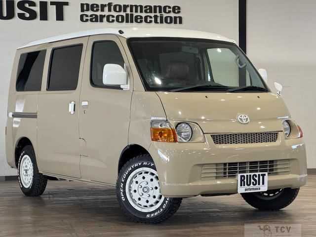 2013 Toyota Townace Van