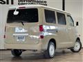 2013 Toyota Townace Van