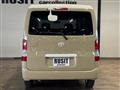 2013 Toyota Townace Van