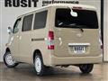 2013 Toyota Townace Van