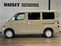2013 Toyota Townace Van