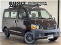 2011 Toyota Townace Van